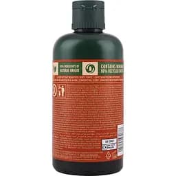 Крем-гель для душу The Body Shop Солодкий гарбуз 250 мл - мініатюра 2