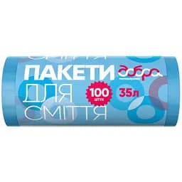 Пакеты для мусора Добра Господарочка 35 л 100 шт. 