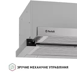 Витяжка телескопічна PERFELLI ISEO 6PMF INOX - мініатюра 8