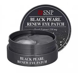 Гидрогелевые патчи для кожи вокруг глаз SN Black Pearl Renew увлажняющие СMD-110