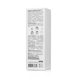 Ампульна сироватка з центелою Hillary Ampoule Centella Serum 30 мл - мініатюра 4