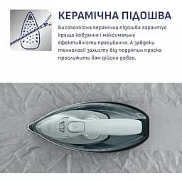 Праска Tefal Freemove Power безпровідна 2600 Вт зелена (FV6670E0) - мініатюра 11