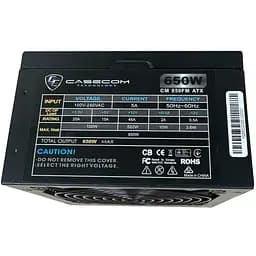БЖ 650W Casecom, 120mm, Modular, Box - мініатюра 3