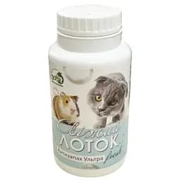 Дезодорант ароматизатор Свіжий Лоток Антизапах Ультра Fresh для туалетів домашніх тварин 100 г