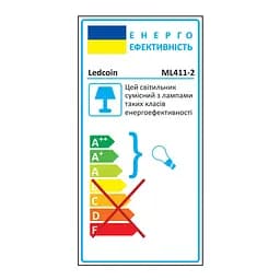 Спот Ledcoin ML411-2 під лампу білий - мініатюра 2