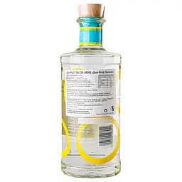 Джин Malfy Con Limone, 41%, 0,7 л - мініатюра 4