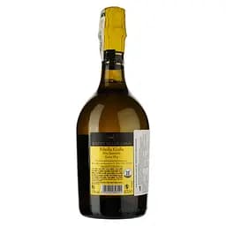 Ігристе вино Schenk Bacio Della Luna Ribola Gialla Extra Dry, біле, сухе, 11%, 0,75 л - мініатюра 2