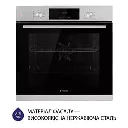 Духова шафа електрична Minola EOD 6804 INOX - мініатюра 2