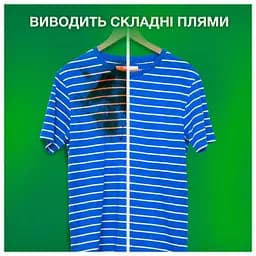 Пральний порошок Ariel Color 3.4 кг (8006530177825) - мініатюра 6