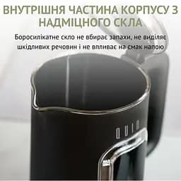 Електрочайник QUIN Black (KTL-303) - мініатюра 6
