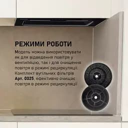 Витяжка повновбудована Minola HBI 6473 BL GLASS 800 LED Line - мініатюра 10