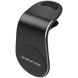 Автотримач Borofone BH10 магнітний чорний