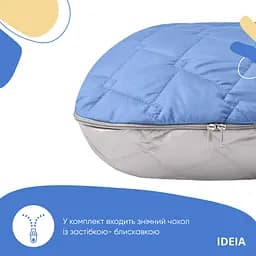Подушка Ideia П-подібна для сну та відпочинку стьобана ТМ 140х75х20 см з наволочкою на блискавці 8-33724*003 - мініатюра 3