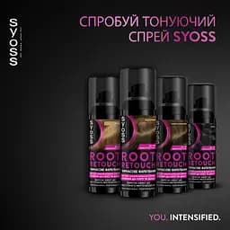 Тонуючий спрей для волосся Syoss Root Retoucher для маскування коренів та сивини, каштановий, 120 мл - мініатюра 10