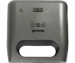 Бутербродниця Gorenje SM703GCG (3 в 1)