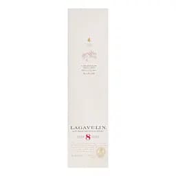 Віскі Lagavulin 8 yo Single Malt Scotch Whisky, 48%, 0,7 л - мініатюра 2