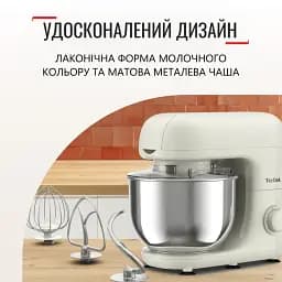 Кухонна машина Tefal Bake essential (QB160138) - мініатюра 15