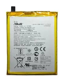 Аккумулятор Asus Zenfone 4 ZE554KL | Zenfone 4 Pro ZS551KL | Zenfone 5 Lite ZC600KL C11P1618