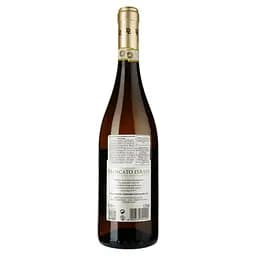 Вино Duchessa Lia Moscato D'asti біле, солодке, 0,75 л - мініатюра 2