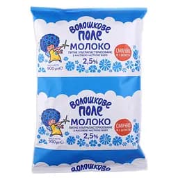 Молоко ультрапастеризованное васильковое поле 2.5% 0.9 кг