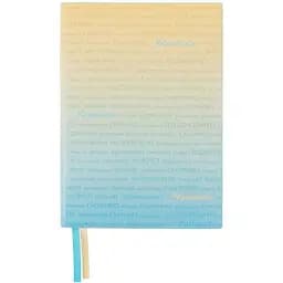 Записник діловий А5 Leo Planner Aspire датований 368 сторінок (252590)