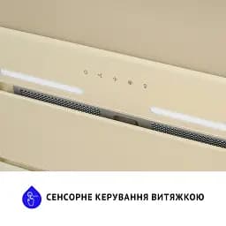Витяжка повновбудована Minola HBI 6873 IV GLASS 1200 LED Line - мініатюра 10