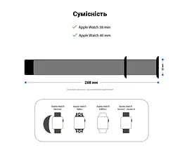 Силіконовий ремінець на смарт-годинник для Apple Watch 38,40,41,42 mm, Sport Band (3 Straps), lilac, зі зручною застібкою, для годинника епл вотч, спортивний, ArmorStandart (ARM51939) - мініатюра 4