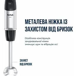 Блендер заглибний 8в1 Tefal Quickchef+ 1000 Вт чаша 800 мл чопер 500 мл кухонний комбайн 5в1 турборежим сіро-чорний (HB67G830) - мініатюра 6