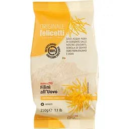 Макаронні вироби Felicetti Філіні з яйцем, 250 г