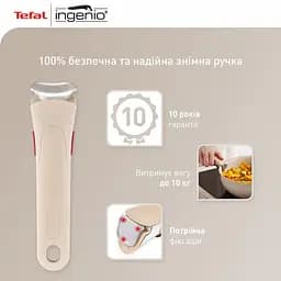 Набір сковорід Ingenio Delight 3предмети алюміній,бакеліт kuh0014409 - мініатюра 5