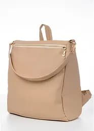 Жіночий рюкзак Sambag Trinity MZO Бежевий 34 х 31 х 15 см (28309026)
