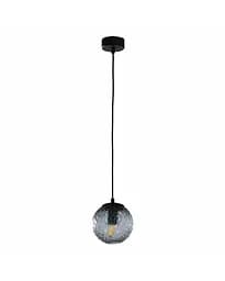 Подвесной светильник TK Lighting 6337 Cadix G9 1x6W IP20
