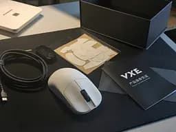 Безпровідна миша VXE MAD R MAJOR+ PAW3950 Wireless 8K, Біла - мініатюра 9