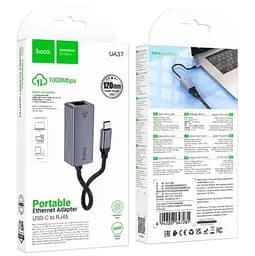 USB-хаб Hoco UA37 Type-C ethernet adapter(1000 Mbps) Gray - мініатюра 2