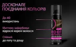 Тонуючий спрей для волосся Syoss Root Retoucher для маскування коренів та сивини, темно-каштановий, 120 мл - мініатюра 3
