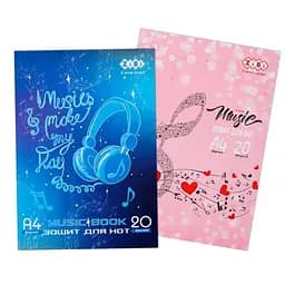 Тетрадь для нот формата А4 20 листов KIDS Line, вертикальная, на скобе