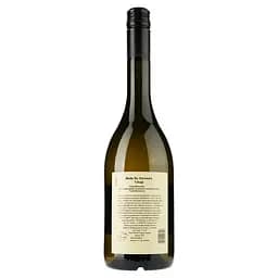 Вино Chateau Dereszla Tokaji Muskotaly, біле, напівсухе, 12,5%, 0,75 л (91567) - мініатюра 2