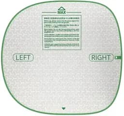Змінна підкладка PETKIT Cat Litter Pad MAX P9220