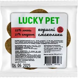 Печиво Lucky Pet для собак та котів Лосось-амарант 1 шт