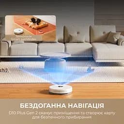 Робот-пилосос Dreame Bot D10 Plus Gen 2 - мініатюра 14