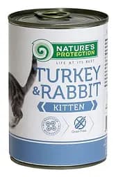 Влажный корм с индейкой и крольчатиной для молодых котят Nature's Protection Kitten Turkey&Rabbit 400 г