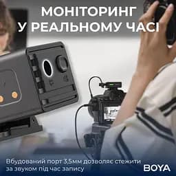 Мікрофон Boya LINK 3-01 Type-C/TRS/Lightning Black (LINK 3-01) - мініатюра 13