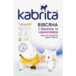 Каша вівсяна з бананом та чорносливом на молочній суміші Kabrita для дітей з 6 місяців 180 г