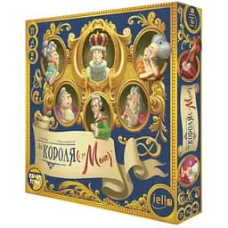 Настільна гра Games 7 Days За Короля і за мене українською мовою (KM001UA)