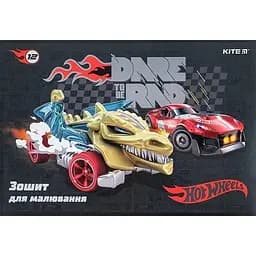 Альбом для рисования Kite HW24-241 (2000990726162)(SC)