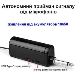 Комплект з 2х бездротових професійних мікрофонів із приймачем Nectronix WM-2 UHF, до 20 метрів (101158) - мініатюра 4