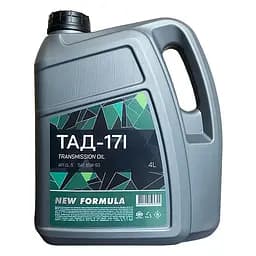 Трансмісійна олива NEW FORMULA ТАД-17І 4л