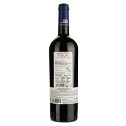 Вино Paololeo Pianerosse Primitivo IGP Puglia червоне сухе 0.75 л - мініатюра 2