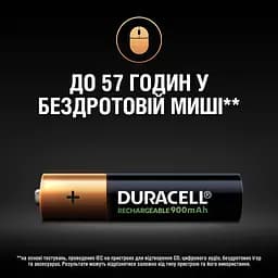 Акумулятори Duracell Rechargeable AAA 900 mAh HR03/DX2400, 4 шт. (5005015) - мініатюра 7