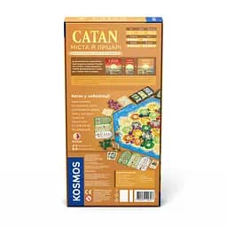 Catan: Міста і лицарі (доп. 5-6 гравців) Rozum - Настільна гра (R105UA) - мініатюра 2